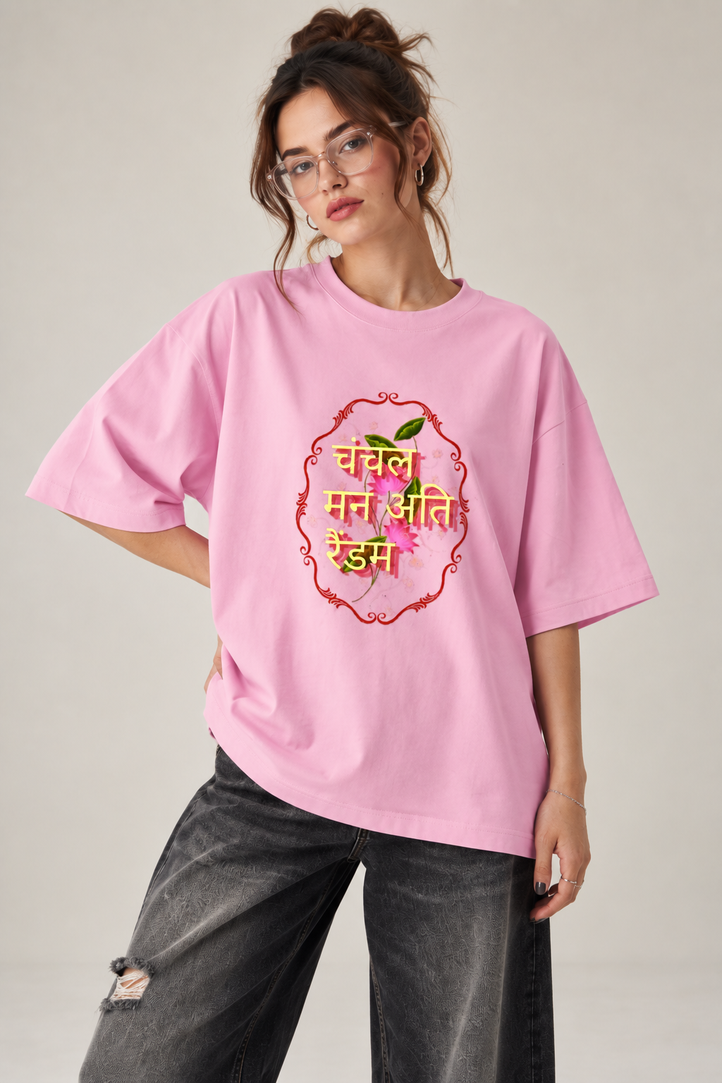 Moody Women Oversize T-shirt