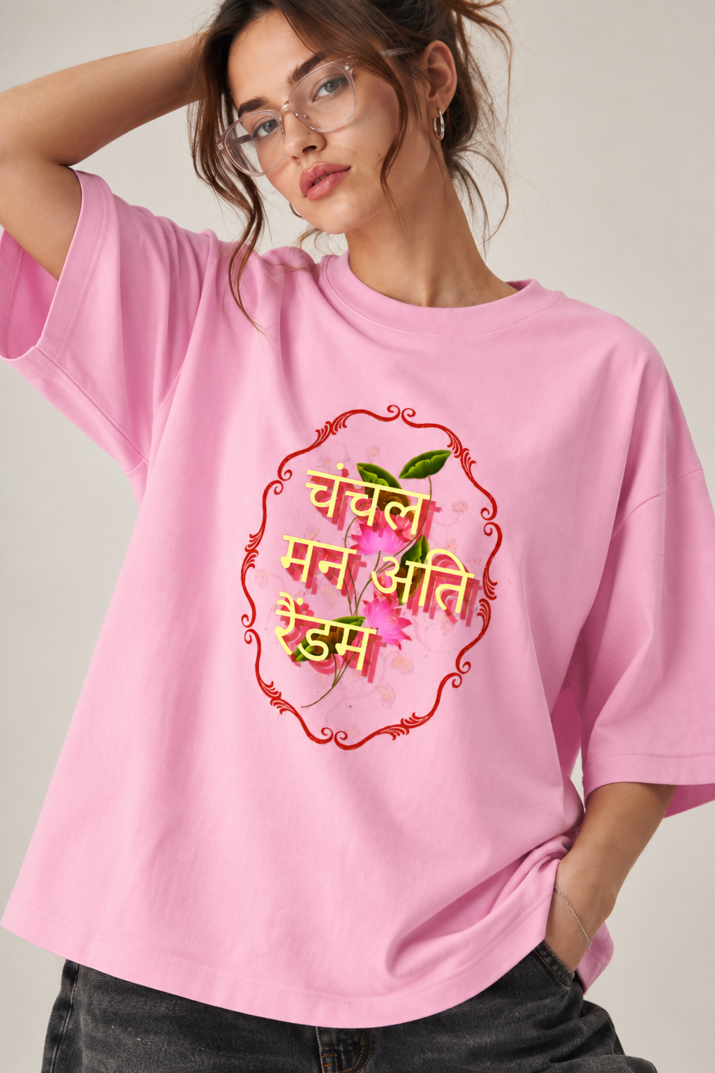 Moody Women Oversize T-shirt