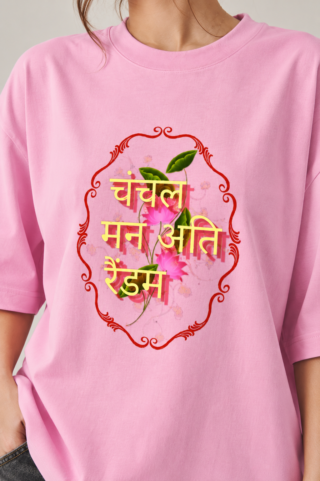 Moody Women Oversize T-shirt
